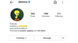 5 Username IG Artis yang Sulit Terbaca, Nomor 4 Sering Diplesetkan Netizen Jadi ‘Suka Ngawur’