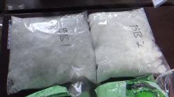 BNNP Kaltara Gagalkan Penyelundupan 2 Kg Sabu ke Samarinda, Modus Dicampur Tawas