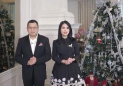 Keluarga Besar MNC Group Sampaikan Pesan Natal dan Tahun Baru 2023