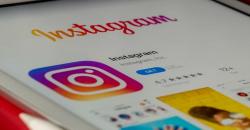 Cara Mengubah Tulisan di IG agar Lebih Keren