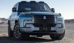 BYD Luncurkan SUV Listrik Bertenaga Gahar, Tampangnya Mirip Land Rover