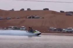  Fenomena Langka, Danau dan Sungai Dadakan Bermunculan di Arab Saudi