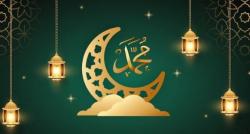 Lirik Sholawat Burdah dalam Tulisan Arab, Latin, dan Artinya: Maulaya Sholli Wasallim Daaiman Abadan