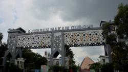 7 Tempat Ziarah di Jawa Timur, Nomor 5 Makam Presiden Ke-4 RI<