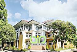 UIN Yogyakarta Jadi Kampus Paling Favorit di SPAN PTKIN 2023, Segini Jumlah Pendaftarnya