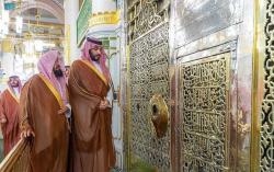 Pangeran MBS Ziarah ke Makam Rasulullah
