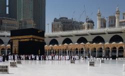 Begini Cara Daftar Haji, Tak Serumit yang Dibayangkan