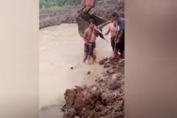 Tragis! 3 Bocah Perempuan di Banyuwangi Tewas Tenggelam di Kubangan Galian Pasir