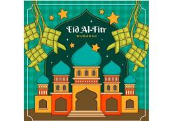 Arti Ucapan Minal Aidin Wal Faizin Lengkap Jawabannya, Jangan Keliru Memaknainya