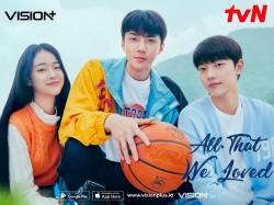 Dibintangi Sehun EXO, Saksikan All That We Loved di Vision+