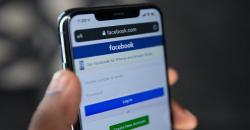 Duh Diduga Menjelek-jelekkan Pemdes Palsabolas Tapsel di Facebook, Emak-Emak Ini Nyaris Dipolisikan<