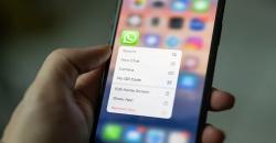 4 Cara supaya Gebetan Chat Duluan Paling Ampuh, Solusi agar PDKT Lancar!