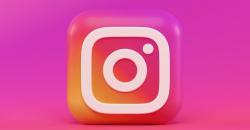Cara Mudah Melihat Postingan yang Disukai di Instagram