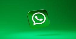 Cara Download File WhatsApp yang Sudah Kadaluarsa, Semuanya Patut Coba!