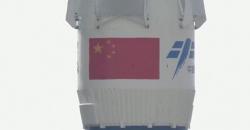 China Kirim Astronot Sipil Pertama, Kru Bakal Habiskan Waktu 6 Bulan di Stasiun Tiangong