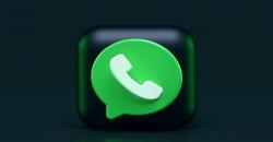 Cara Login WhatsApp Tanpa Nomor HP, Berikut Caranya!