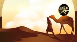 5 Cerita Nabi untuk Anak yang Seru dan Inspiratif