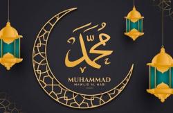 Lirik Sholawat Badar, Lengkap Teks Arab-Latin dan Artinya