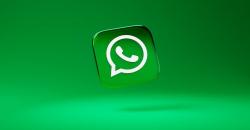 2 Cara Blur WhatsApp Web, Jaga Pesan dari Mata Usil!