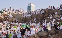 Doa Wukuf di Arafah yang Wajib Dipahami Jamaah Haji 