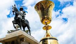 Cara Beli Tiket FIBA World Cup 2023 di Indonesia