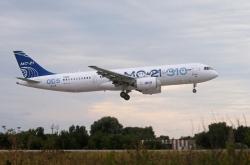 Rusia Bakal Produksi 18 Pesawat MC-21 dan 40 Sukhoi Superjet Generasi Baru