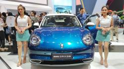 Jelang Peluncuran, Great Wall Motor Unjuk Gigi di Pameran Transportasi 