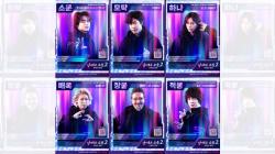 7 Biodata Pemain The Uncanny Counter 2, Drakor Viral tentang Pembasmian Iblis