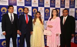 Reliance Industries Tunjuk Anak-anak Orang Terkaya Asia Mukesh Ambani Jadi Direktur