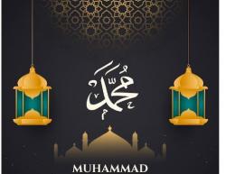 Bacaan Sholawat Nuril Anwar, Latin, Arab, Beserta Artinya Lengkap Keutamaannya