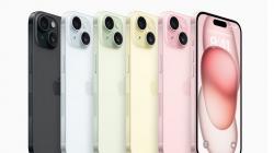 5 Fitur iPhone 15 Pro dan Pro Max Terbaru, Nomor 3 Sudah Dimiliki Android