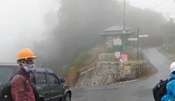Gunung Bromo Diguyur Hujan Deras hingga Munculkan Kabut, Kebakaran Padam?