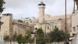 Hari Besar Yahudi, Israel Tutup Masjid Ibrahim dan Geruduk Kompleks Al Aqsa