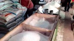 Harga Beras di Pasar Palabuhanratu Sukabumi Mahal, Tembus Rp15.000 per Liter<