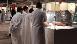 Manuskrip Kitab Taurat Bikin Heboh Pameran Buku di Arab Saudi