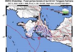 Gempa Terkini M 4,6 Kembali Guncang Kaimana Papua Barat, Pusat di Laut Kedalaman 6 Km