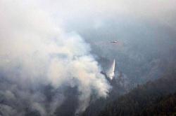 Helikopter Water Bombing Dikerahkan untuk Pemadaman Kebakaran Gunung Lawu