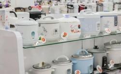 Pemerintah Berencana Bagikan Rice Cooker Gratis Awal November, Apa Mereknya? 