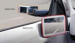 Mobil dan Motor Modifikasi Kini Bisa Pakai Spion dari Kamera dan Layar
