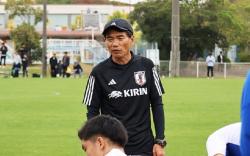 Ambisius, Timnas Jepang Pasang Target Tembus Final Piala Dunia U-17 2023
