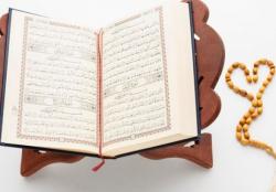 Ayat-Ayat Ruqyah Pengusir Jin dan Sihir Beserta Artinya, Lengkap Tata Caranya<