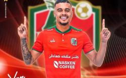 Profil dan Biodata Yan Victor Silva, Pemain Bek Terbaru Asal Brasil yang Direkrut Bajul Ijo