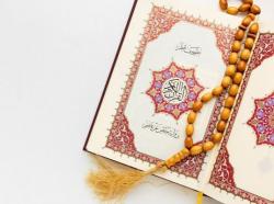 Tajwid Surat Al Baqarah Ayat 155-157, Lengkap Cara Baca dan Penjelasannya