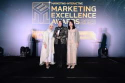 Baru Satu Tahun Berdiri, Prudential Syariah Tuai 4 Penghargaan pada Marketing Excellence Awards Indonesia 2023