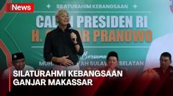 Kunjungi Sulawesi Selatan, Calon Presiden Ganjar Pranowo Temui Pimpinan Muhammadiyah Kota Makassar