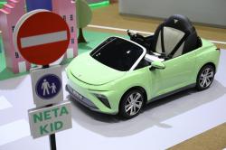 Unik, Neta Bakal Luncurkan Mobil Listrik untuk Anak-Anak