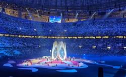 Besaran Hadiah Piala Asia 2023, Juaranya Dapat Nominal Segini!