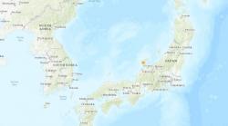 Wilayah Ishikawa Jepang Diguncang Gempa Lagi, Tak Berpotensi Tsunami