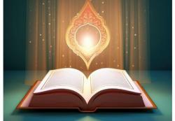 Asbabun Nuzul Surat Al Baqarah Ayat 155-156, Sabar Hadapi Ujian Hidup