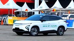 Belum Genap Sebulan, Mobil Listrik Omoda E5 Cetak Pemesanan 1.800 Unit